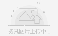 2012-2013中国药店排行榜发榜 海王星辰占据直营店数榜单第一